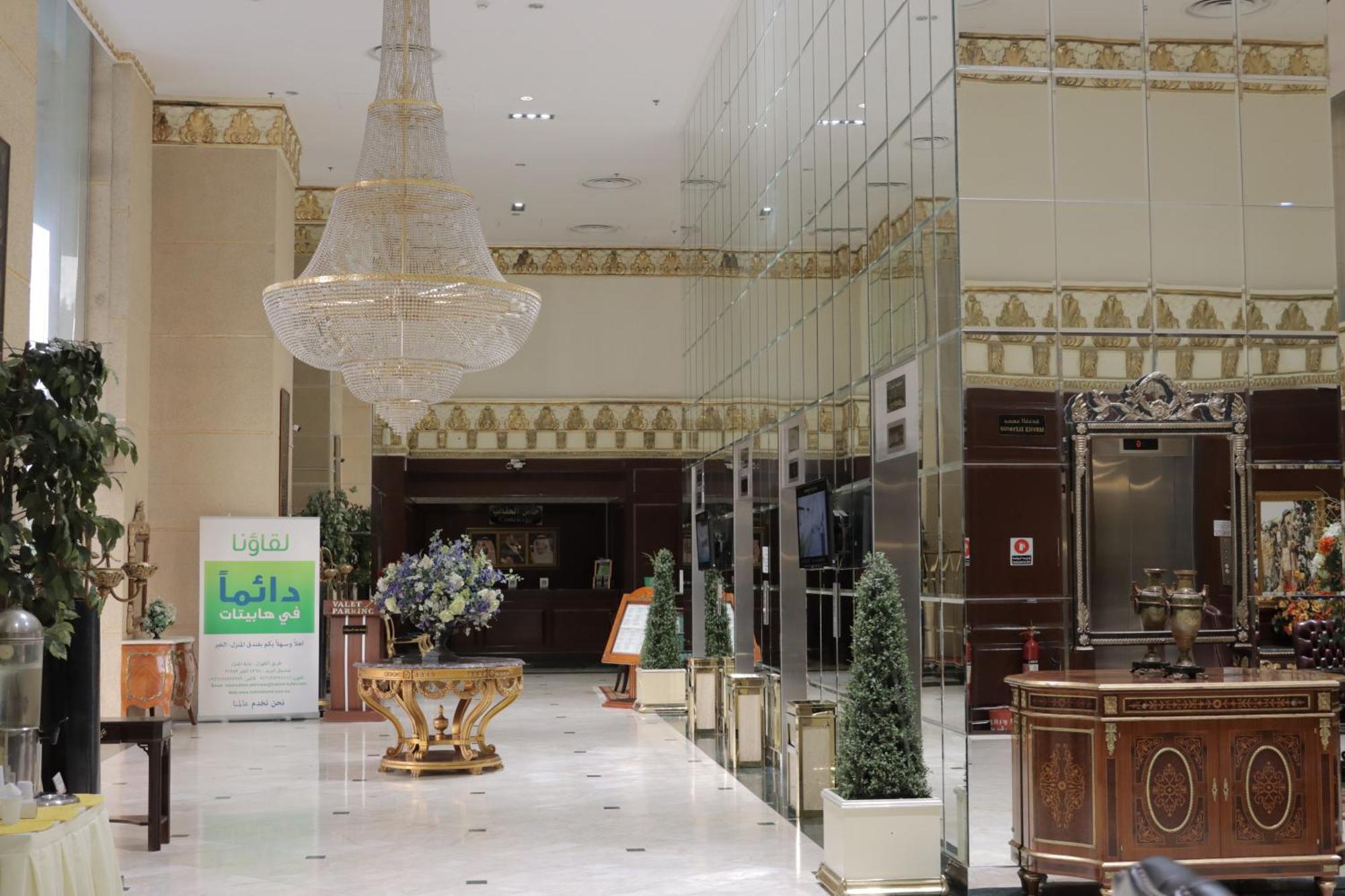 胡拜尔全套房酒店 阿可贺巴 外观 照片 Lobby